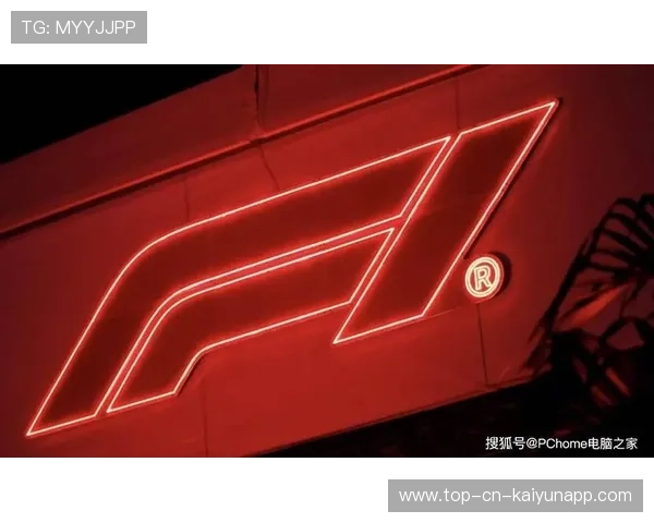 F1赛事赛事转播版权国际谈判策略揭秘